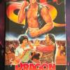 Dragon Lord VHS
