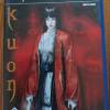 Kuon.  Uncut und unzensiert, 