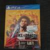 Yakuza Like A Dragon Steelbook...