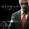 Hitman Blood Money