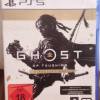Ghost of Tsushima -  Ps5