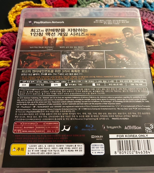 Call of Duty Black Ops (PlayStation 3) Korea Uncut