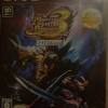 PS3 Spiel -  Monster Hunter Po...