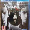 Yakuza Kiwami ( PS4 +  PS5 )  ...