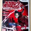 No More Heroes 2 -  Desperate ...