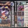 Rayman 2 f�r Sega Saturn -  ko...