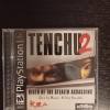Tenchu 2 US