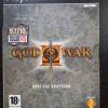 God Of War 2