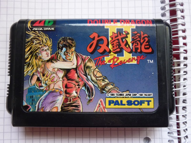 Double Dragon II The Revenge f�r Sega Mega Drive