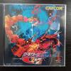 Strider Hiryu 1&2 Jap