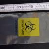 Biohazard Clip Beutel 10er Pack
