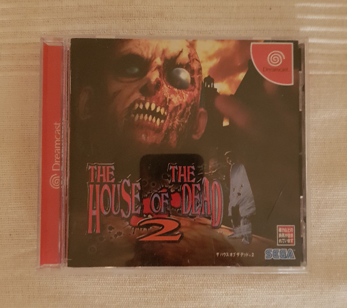 The House of the Dead 2 Sega Dreamcast NTSC Japan