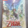 Zelda Skyward Sword HD Switch