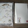 PS5 Classic Faceplate Ghost of...