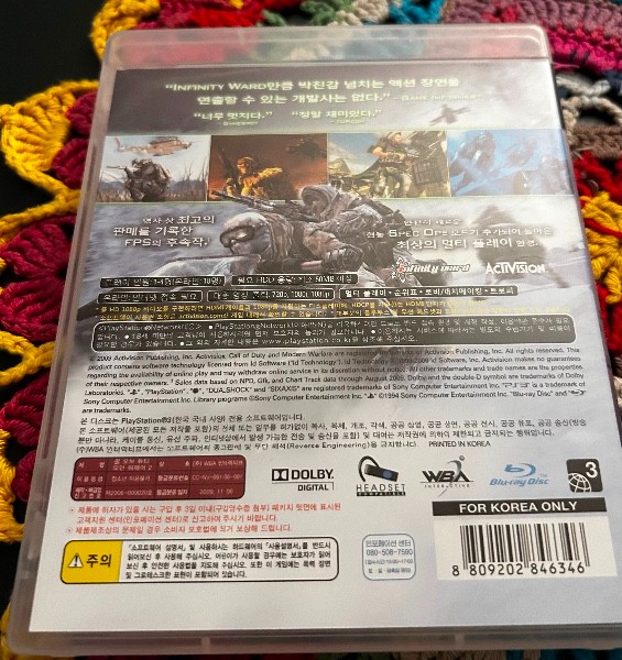 Call of Duty Modern Warfare 2 PS3 Korea Rare Game