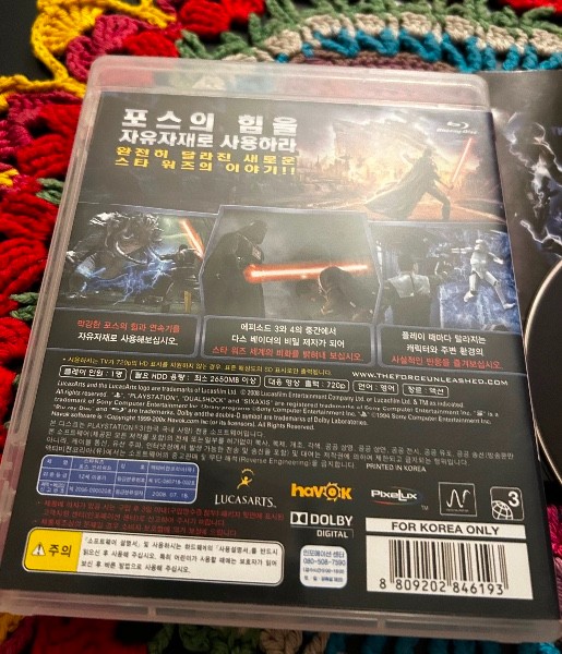 Star Wars The Force Unleashed PS3 Korea Deutsch