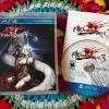 Drakengard 3 (Playstation 3, 2013) PS3 OvP