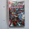Razion Ex f�r Nintendo Switch