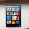 GTA 3 III PC