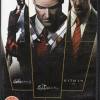 Hitman - The Triple Hit Pack