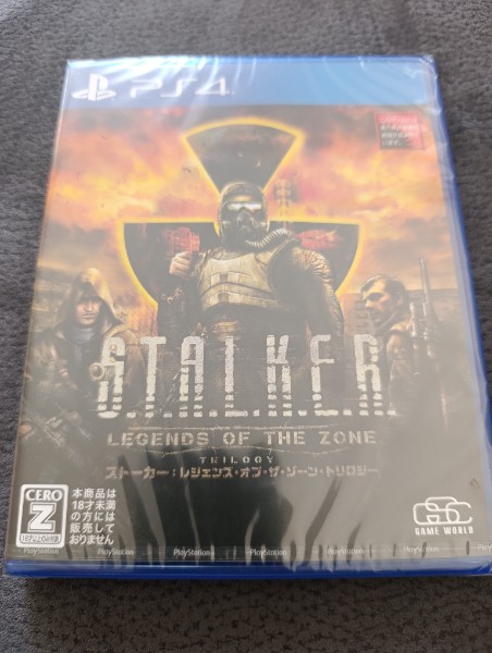 Stalker - Legends of the Zone Trilogy - NEU