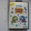 Bubble Bobble f�r Sega Maser System