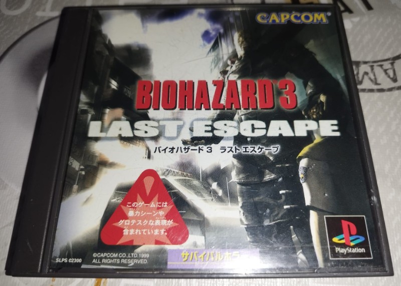 Biohazard 3 Last Escape Japan