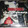 Biohazard 3 Last Escape Japan