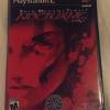 Shin Megami Tensei Nocturne