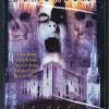 DEMONIUM Charlotte Roche DVD n...