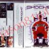 Shocker / DVD NEU OVP uncut We...