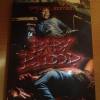 DVD*BABY BLOOD*SP.ED.*DIGIPACK v.DRAGON*OOP*NEU!!!