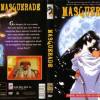Masquerade -  Silver Star