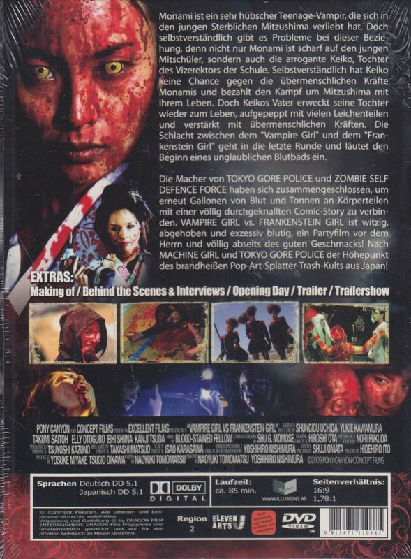 Vampire Girl vs. Frankenstein Girl   DVD Uncut
