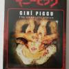 GINI  PIGGU  (  UNCUT  )  NEU ...