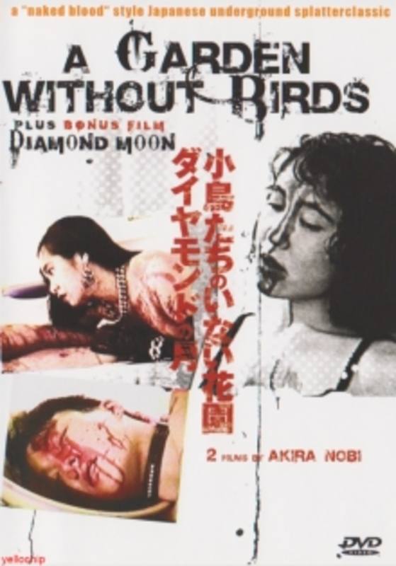 a garden without birds + diamond moon