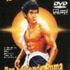 Bruce Lee -  Der reiende Puma