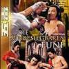 Die unbesiegbaren Fnf -  Shaw...