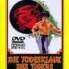 Bruce Lee -  Die Todesklaue de...