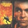 James Bond 007 -  Liebesgre ...