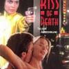 Kiss of Death -  Tag der Abrechnung