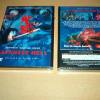 DVD*JAPANESE HELL*AMARAY*STRONG UNCUT*OVP*NEU !!!
