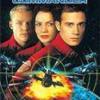 Wing Commander