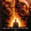 Roter Drache -  2 Disc Edition