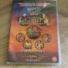Ufc 35: Throwdown [ DVD ] Neu ...