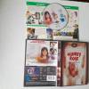 DVD -  AUDREY ROSE mit ANTHONY...