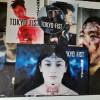 DVD -  TOKYO FIST -  SHINYA TS...