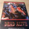DEAD ALIVE -  UNCUT INDIZIERT ...
