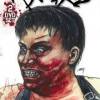 Abnormis-  gr.  Hartbox -  Cover B