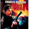 Death Wish 4 -  Das Weie im Auge